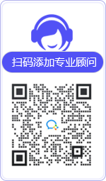 商南律师在线咨询
