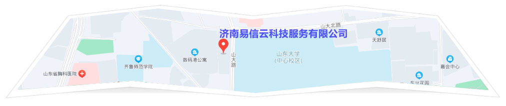 商南律师在线咨询